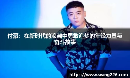 PP电子官方网站