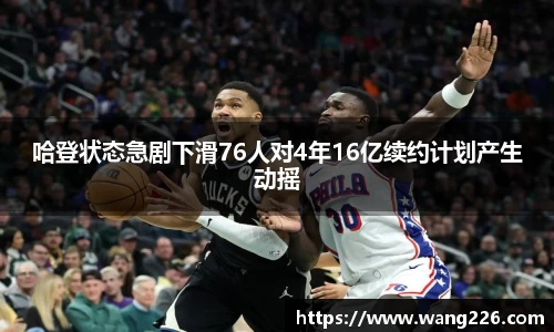 PP电子官方网站