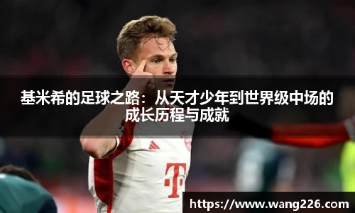 PP电子官方网站