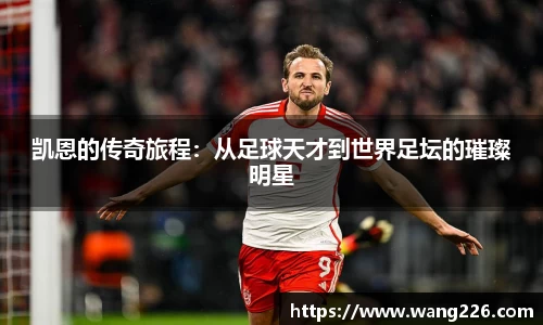 PP电子官方网站