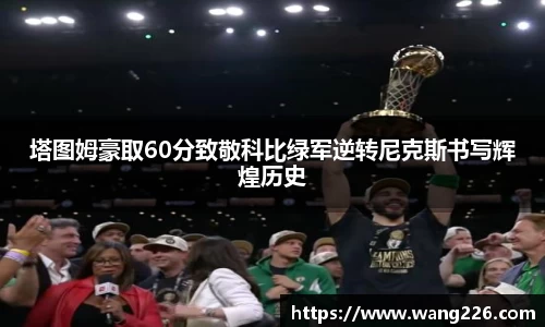 PP电子试玩平台