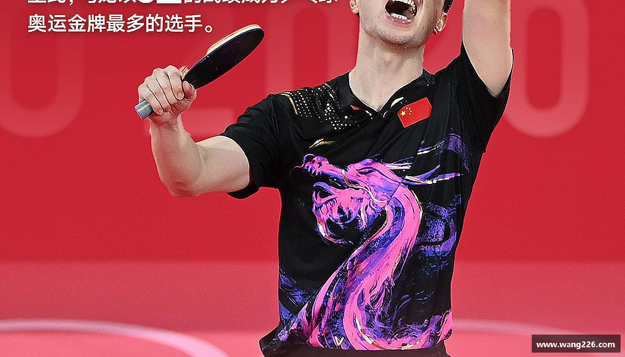 追逐激情，释放能量！